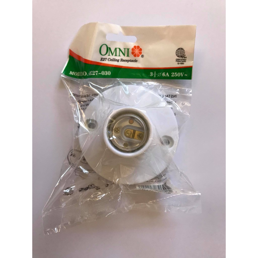 Omni E27 Ceiling Receptacle (2 1/4