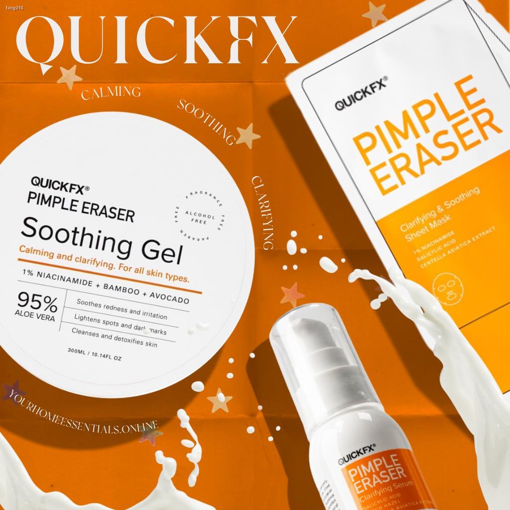 QUICKFX PIMPLE ERASER CLARIFYING SERUM 30mL Shopee Philippines