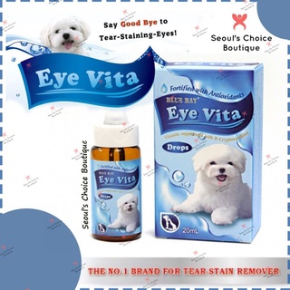 Eye vita best sale for dogs