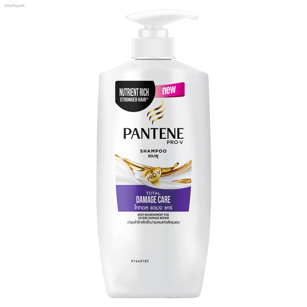 【Quick Delivery】Pantene Pro-V Total Damage Care Shampoo 450mL | Shopee ...