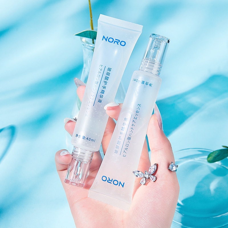 YINBA Hyaluronic Acid Hand Cream Moisturizing Brightening Hand Serum