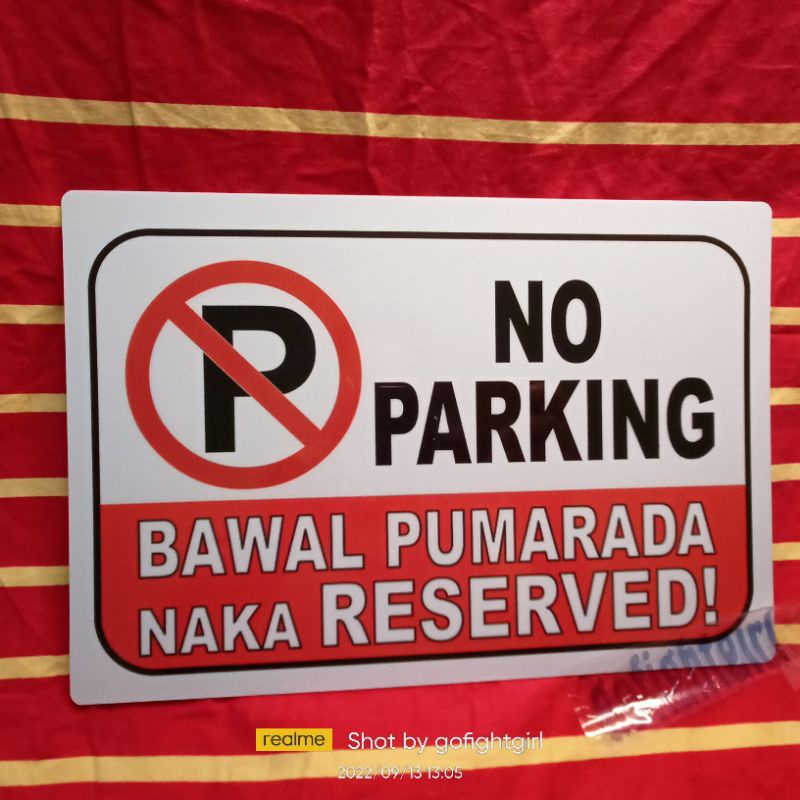 Bawal Pumarada Naka Reserved Signage PVC Plastic (like ATM and ID) 7 ...