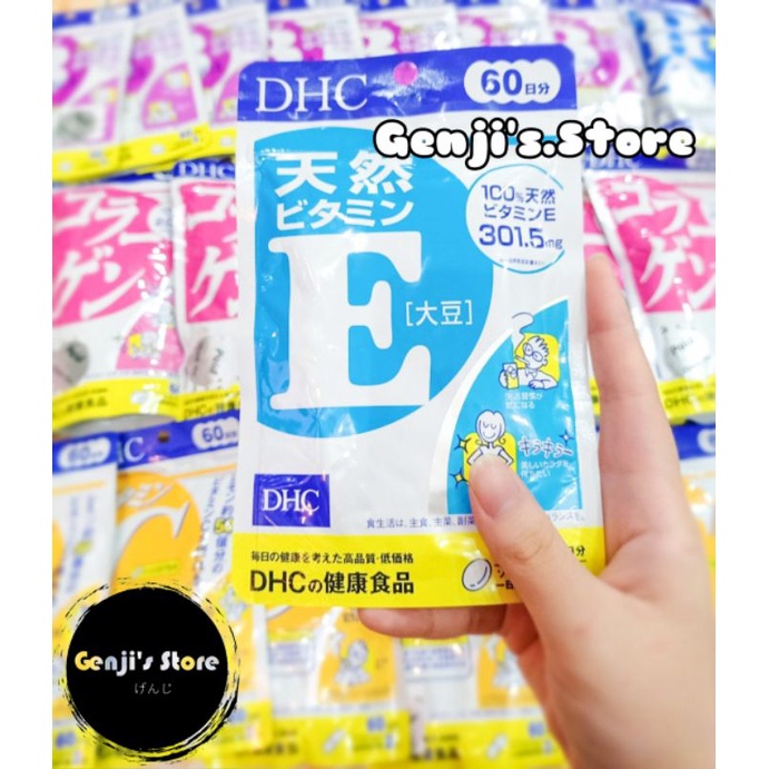 Dhc vitamin E Oral Tablets 60 Days RVT2 Shopee Philippines