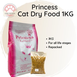 Princess Cat Food (All Stages) 1KG | Shopee Philippines