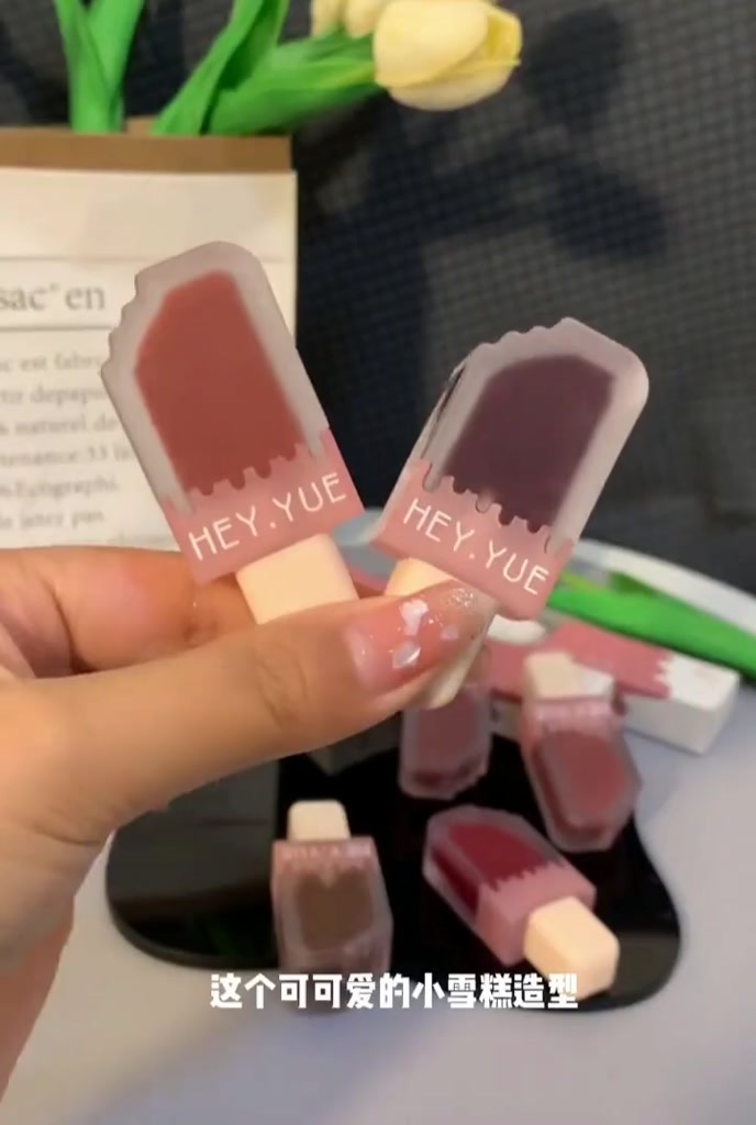 HEY YUE Ice Cream Lip Cream Non stick cup Velvet Matte Silky lip mud ...