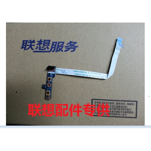 Carte WiFi Lenovo AR5B125 / AR5B225 - Compatible G500, G400, G410, G505, E431, E531 - Occasion