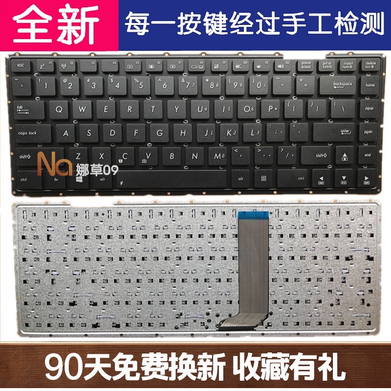 ASUS ASUS F456 R456 X456U A456U K456U R457U R457UJ A455L keyboard ...