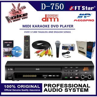 DVD MIDI Karaoke Player - China Dvd Karaoke Player and Midi Karaoke Player  price