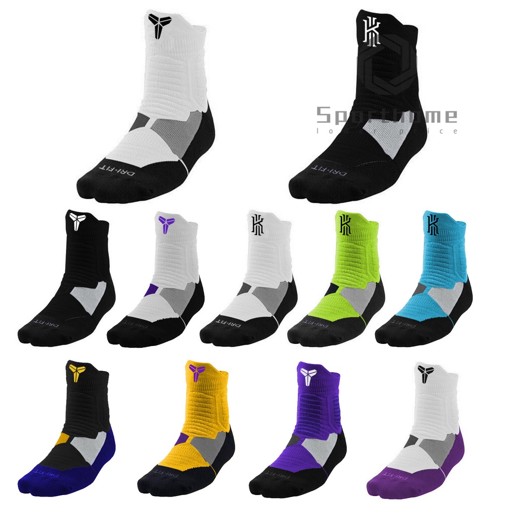 kyrie elite crew basketball socks