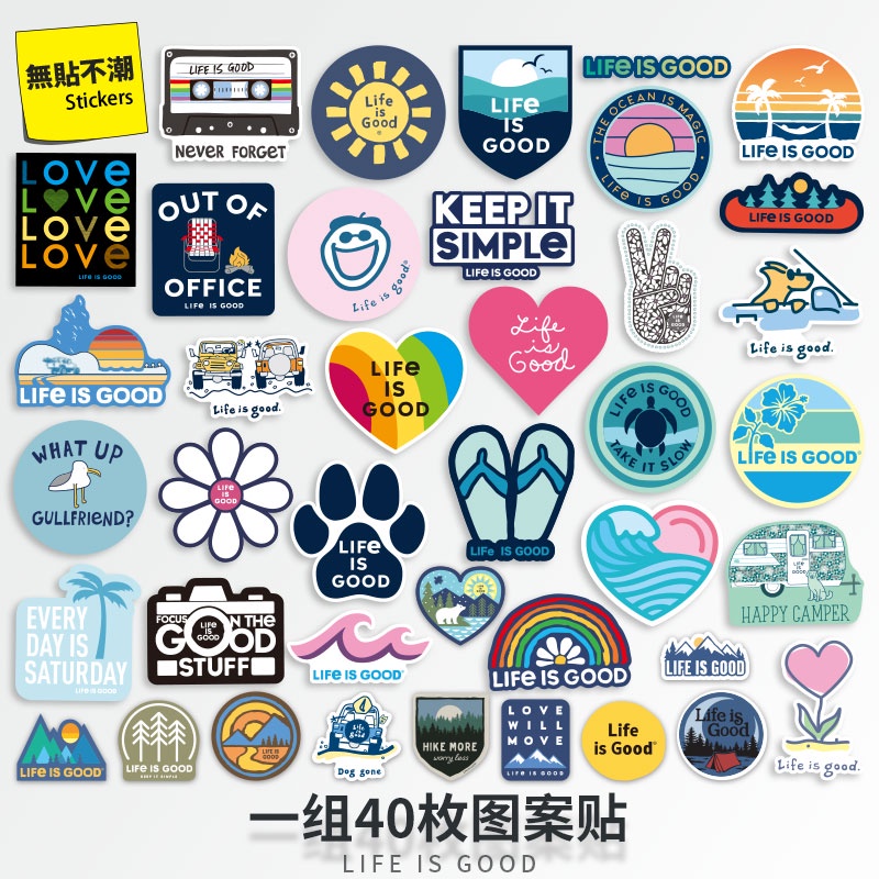 [stickers] 40 pieces/s personalized camping outdoor trend luggage