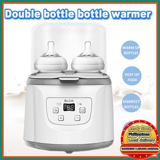 Baby Products Online - Aumio Water Heater, Baby Bottle Warmer Baby Formula  Facility, Baby Water Heater Formula