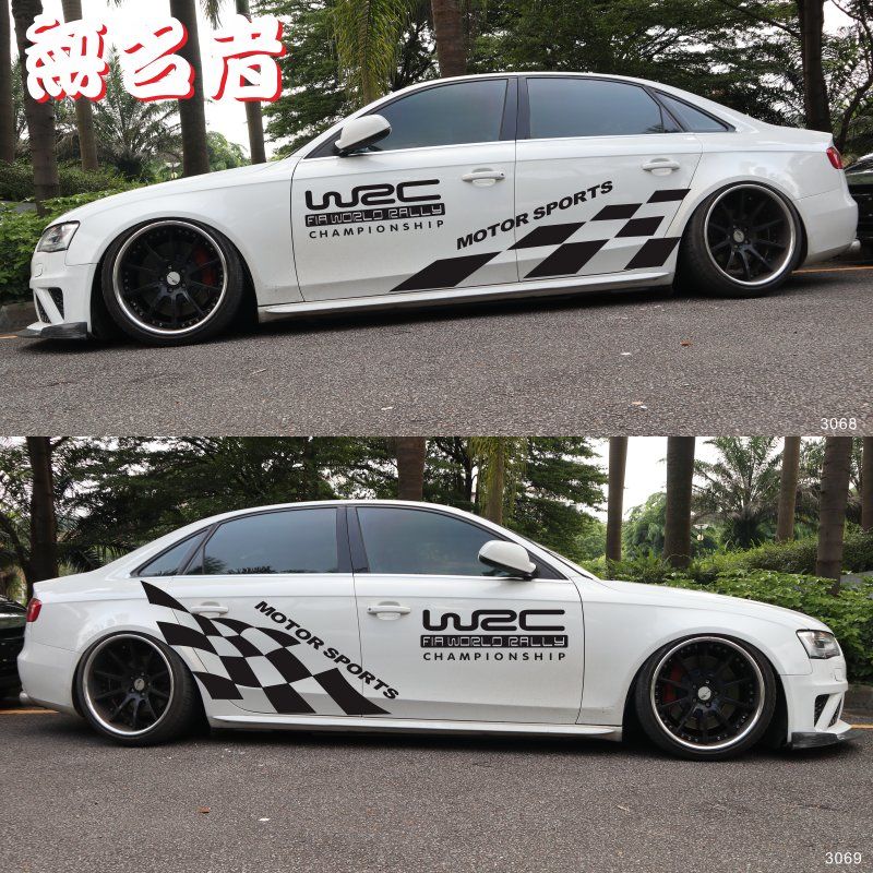 Grid Car Stickers Black and White Grid Stickers Citi Racing Stickers ...