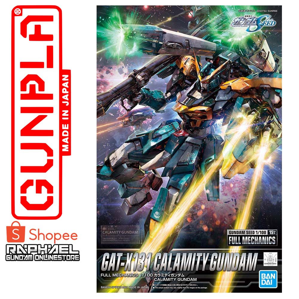 Full Mechanics 1/100 Forbidden Gundam - Release Info, Box art and Official  Images