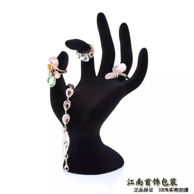 Jewellery hot sale hand stand