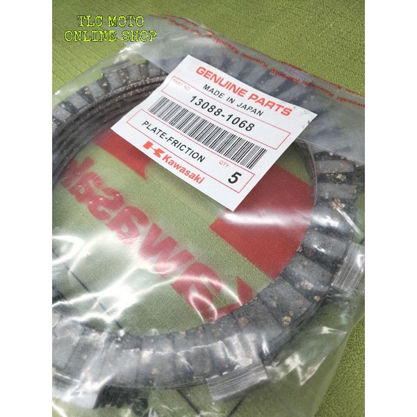 Kawasaki Barako Clutch Lining 13088-1068 | Shopee Philippines