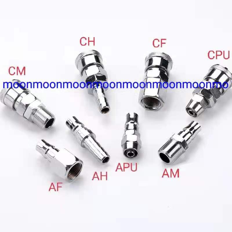 fujima or proman quick release coupler pnuematic fittings compressor ...