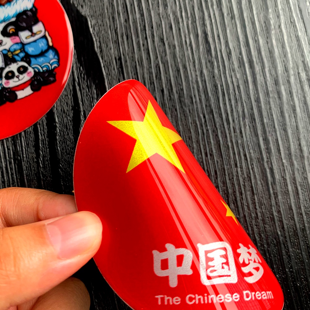 China Flag Sticker China Dragon Magnetic Repeat Paste Home Decor Car ...