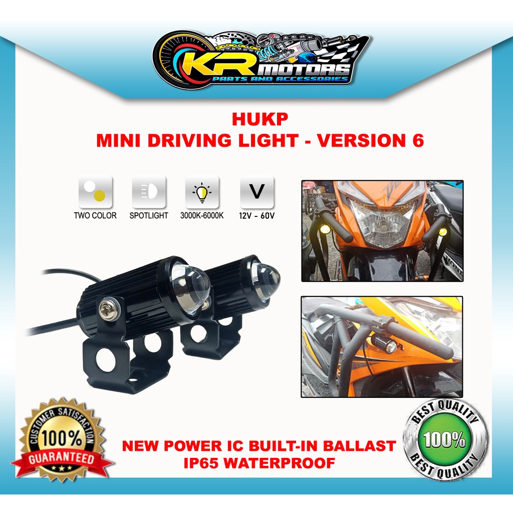 HUKP Mini Driving Light V6 Yellow + White, Dual & Flashing Modes 30W