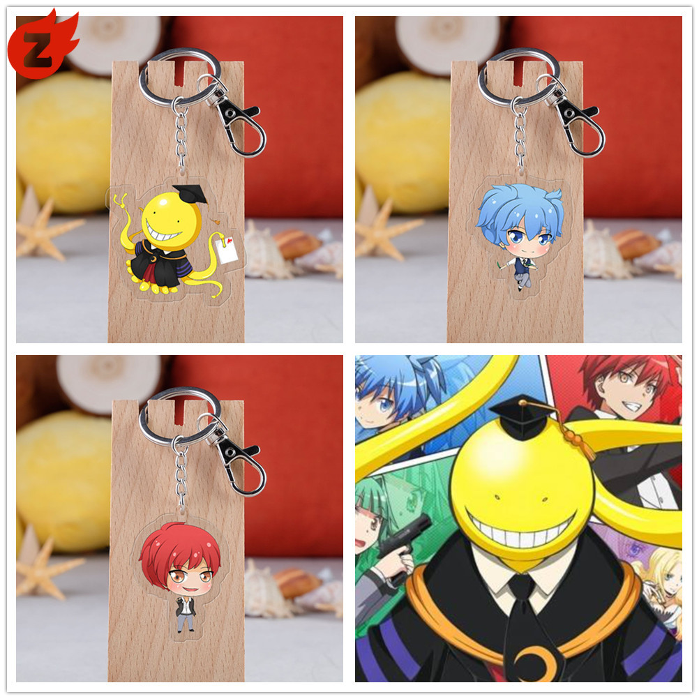 Assassination hot sale classroom keychain