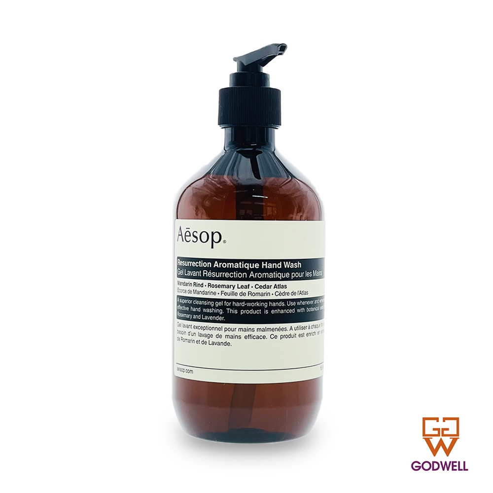 AESOP Resurrection Aromatique Hand Wash / Reverence Aromatique Hand