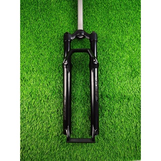 Mtb coil online fork