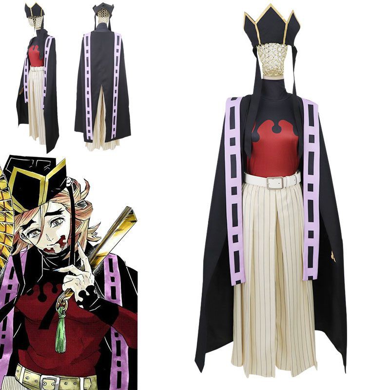 Demon Slayer Kimetsu no Yaiba Cosplay Costume Upper Moon Two Douma ...