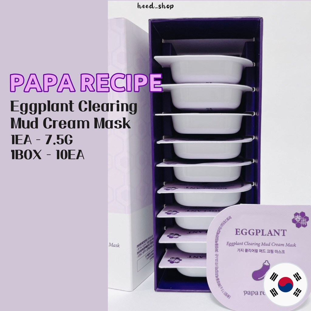 [PAPA RECIPE] paparecipe Eggplant Clearing Mud Cream Beauty Mask (7.5g
