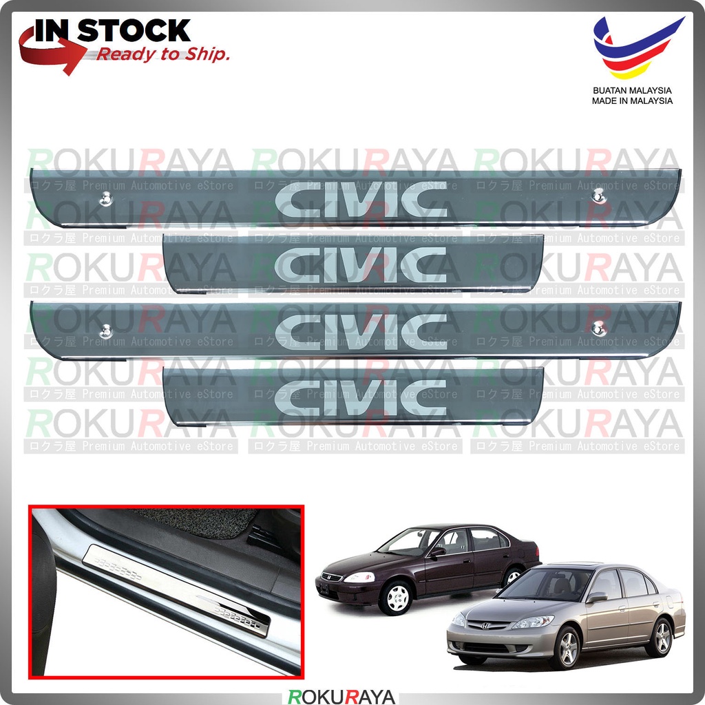 [BESI] Honda Civic ES Stainless Steel Chrome Side Sill Kicking Plate