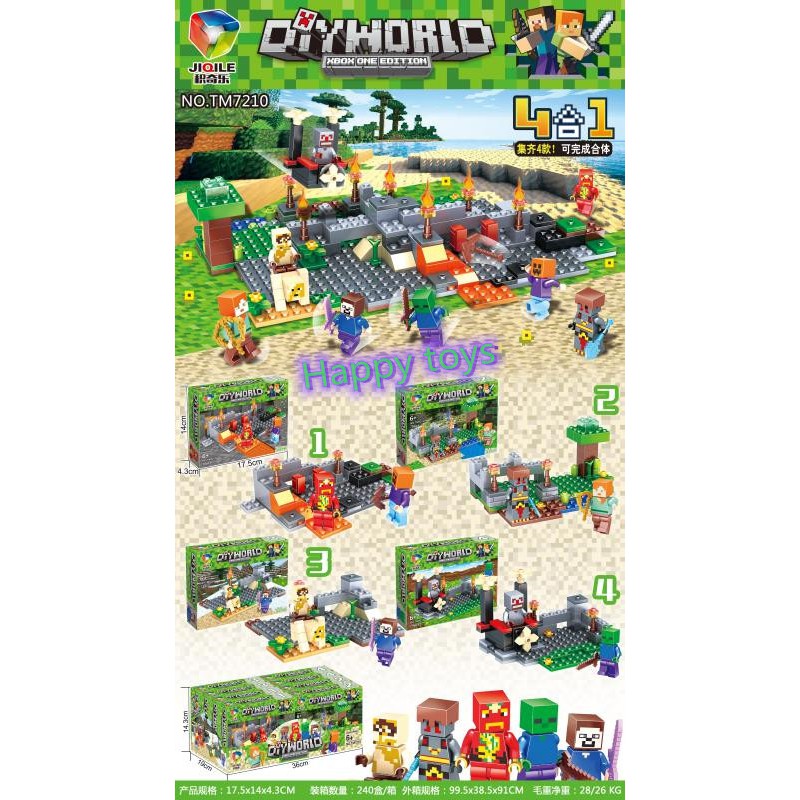 Happy Toy Cartoon Marvel Hero Building Block Collection (medium version ...