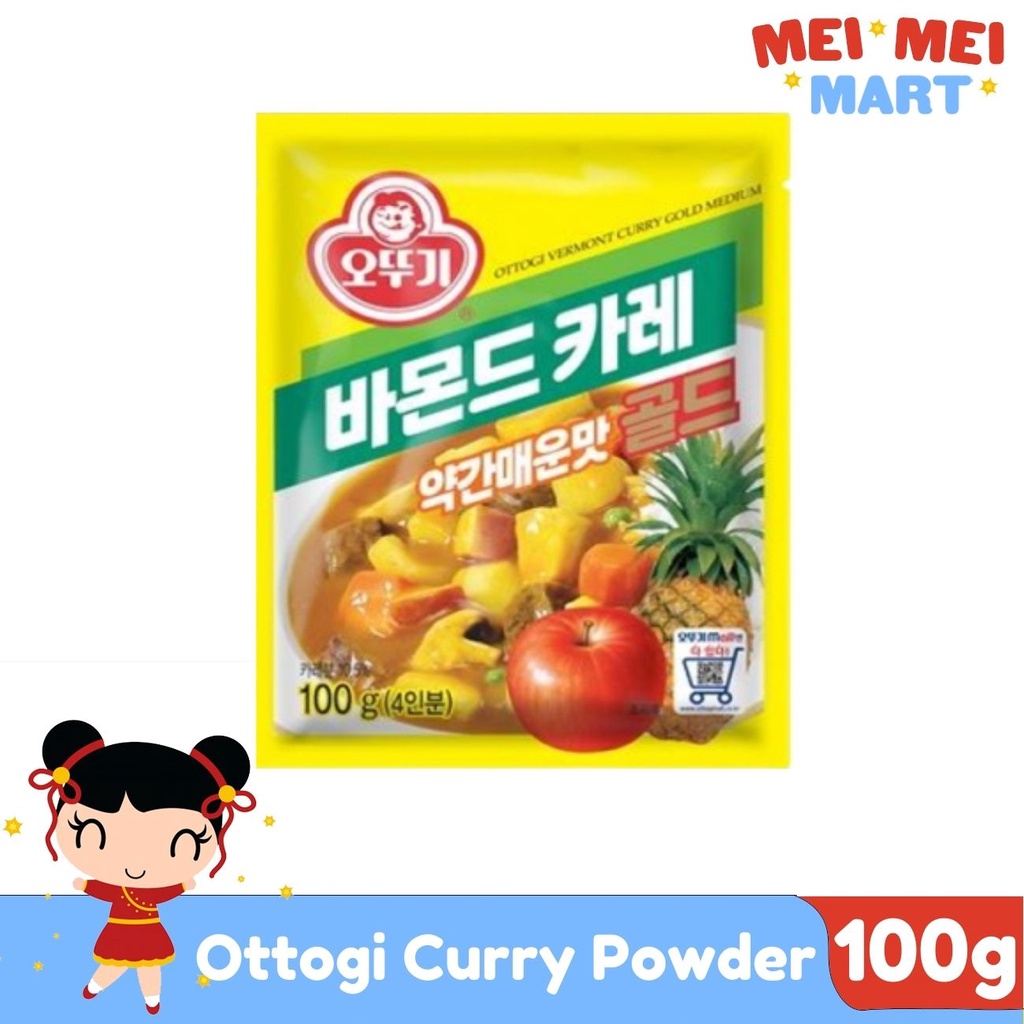 Korean Ottogi Curry Mild Hot Medium Powder 100g 1kg Shopee Philippines