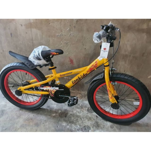 Shopee bike online bmx