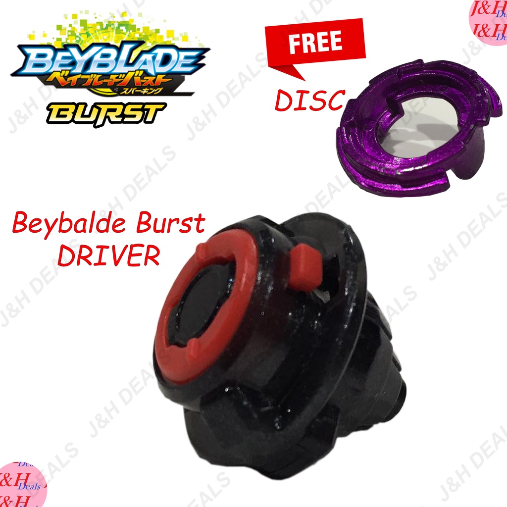 Driver for Beyblade Burst Kids Toys | Shopee Philippines