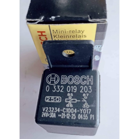 BOSCH FLASHER RELAY (0332019203) 5PINS 24V 30 AMPS | Shopee Philippines