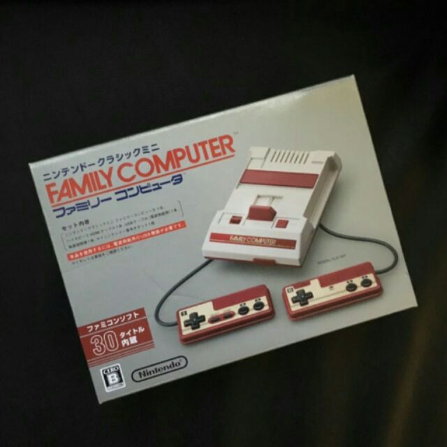 Mini Family Computer | Shopee Philippines