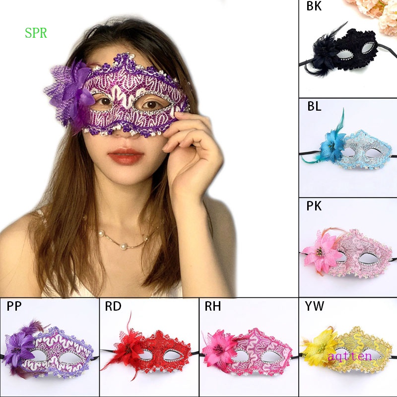 SPR 1pc Women Lace Feather Flower Eye Masks Masquerade Mask
