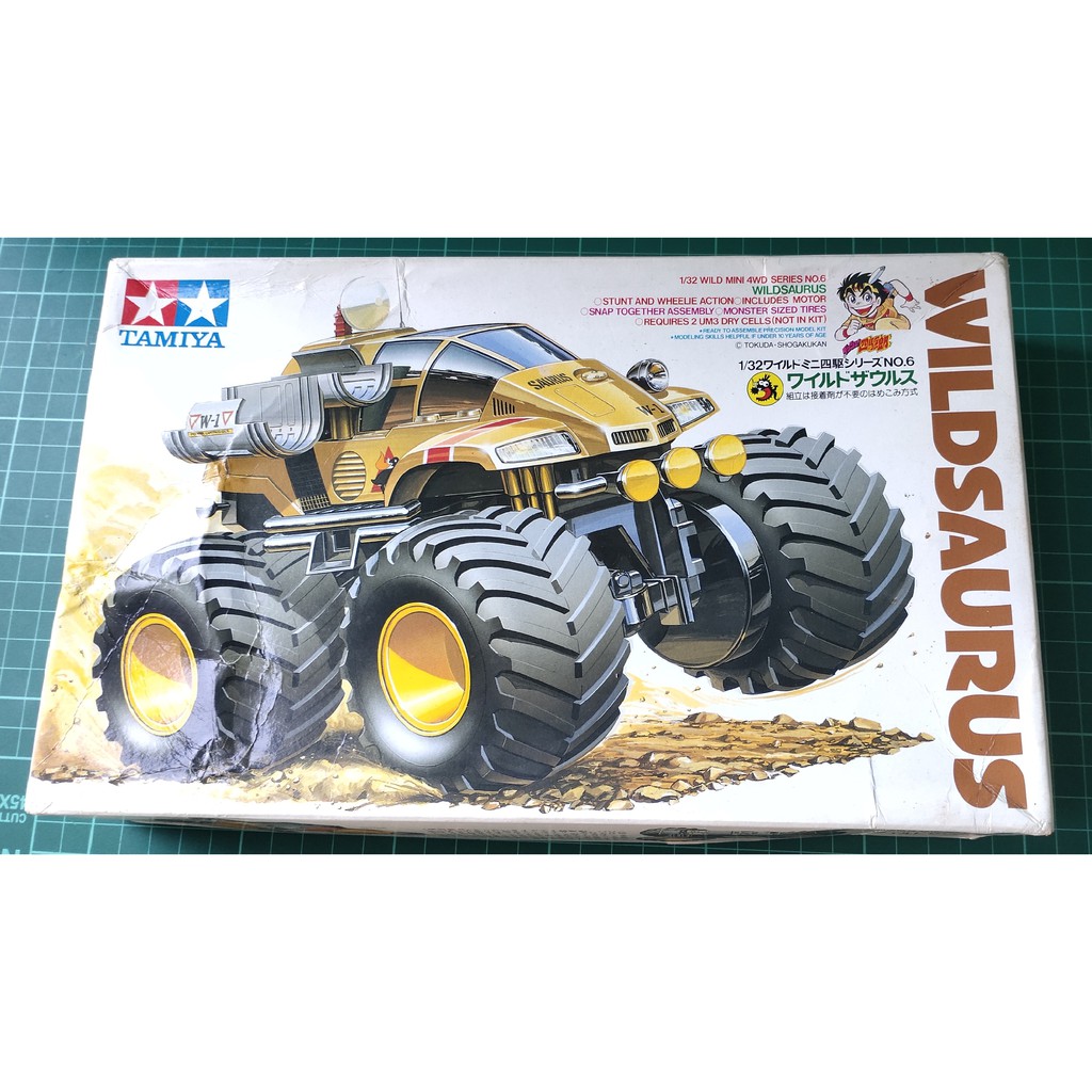 Tamiya 17006 Wild Saurus | Shopee Philippines