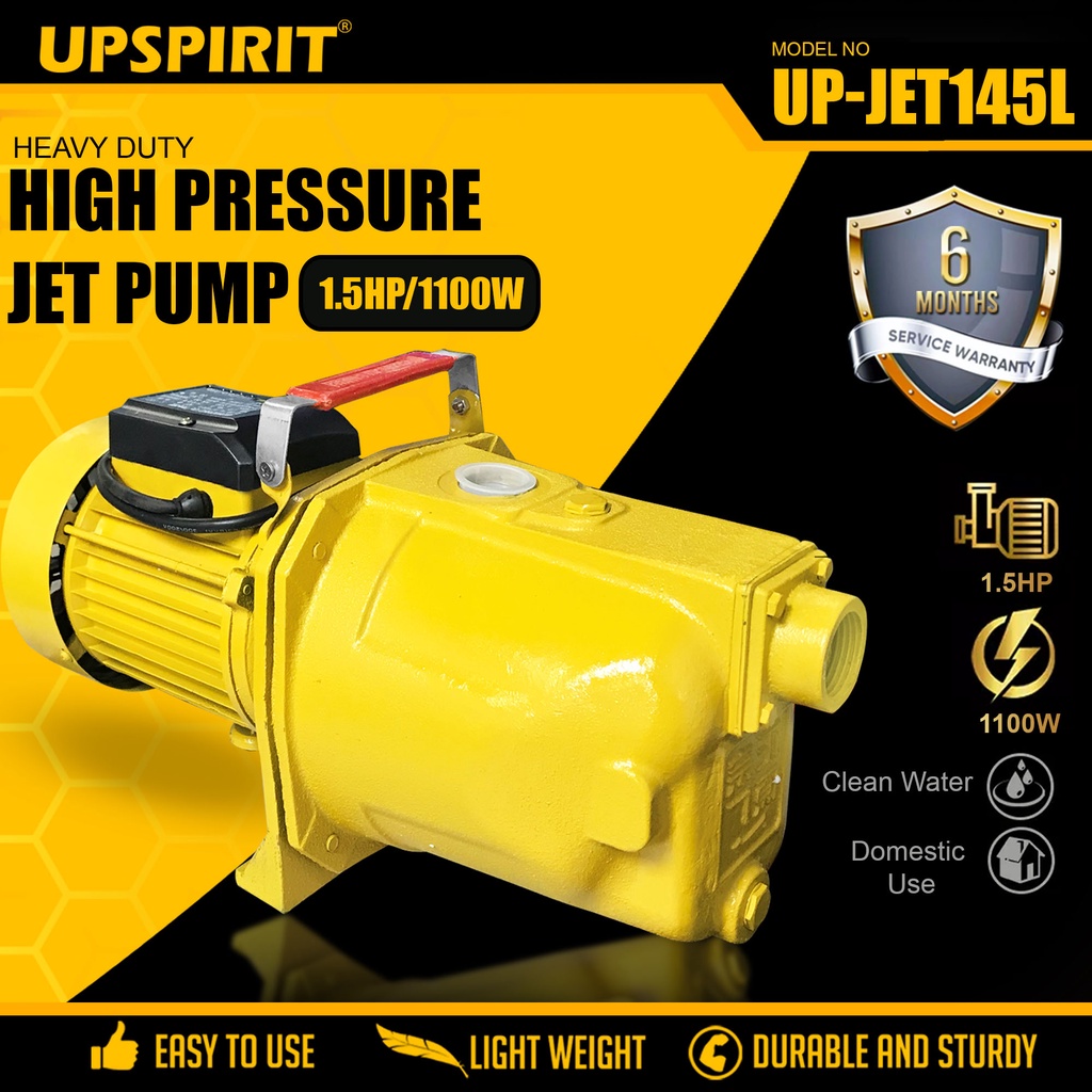 UPSPIRIT (6Months Warranty) Industrial Grade Electric Jet Pump Peripheral Water Booster Pump 1