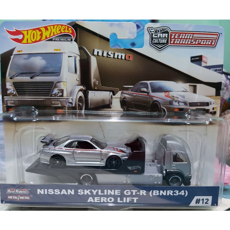 Nissan skyline cheap r34 hotwheels