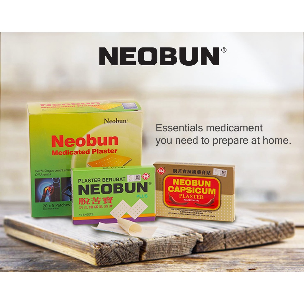 Neobun Medicated Plaster With Lemongrass & Ginger(9cm x 6cm) 5s ...