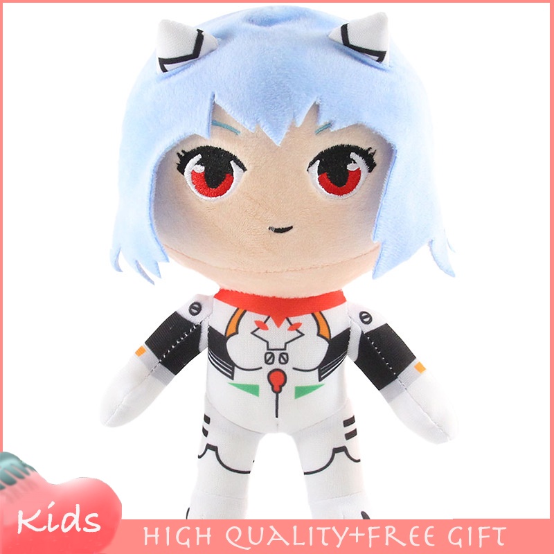 22cm Rei Ray Plush Stuffed Plushie Hot Sofa Anime Kawaii Cute Cartoon 