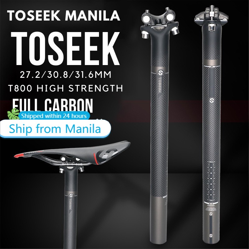 Toseek carbon deals seatpost