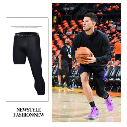 Basketball training tights best sale