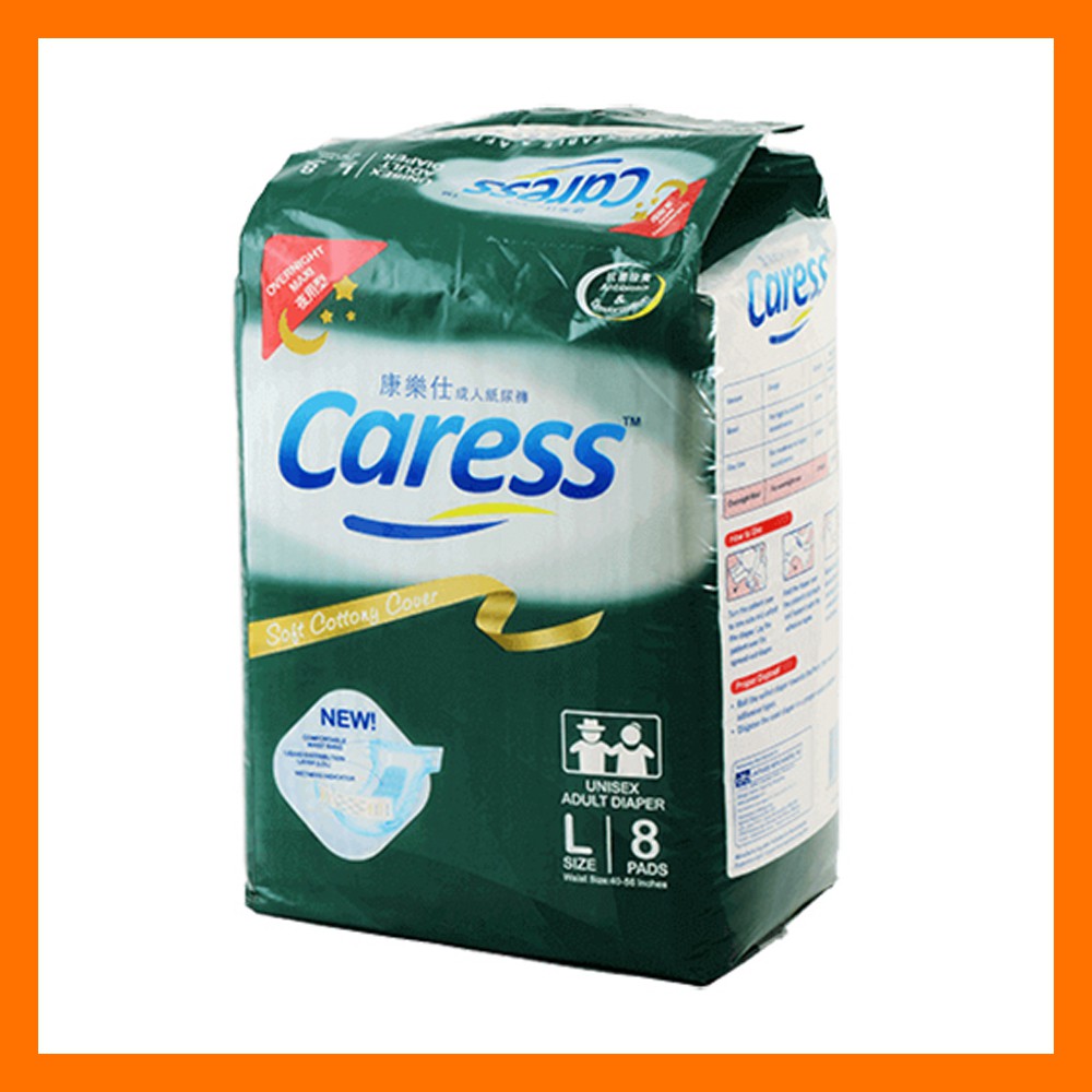 Caress Overnight Unisex Adult Diaper Large 8pcs Shopee Philippines