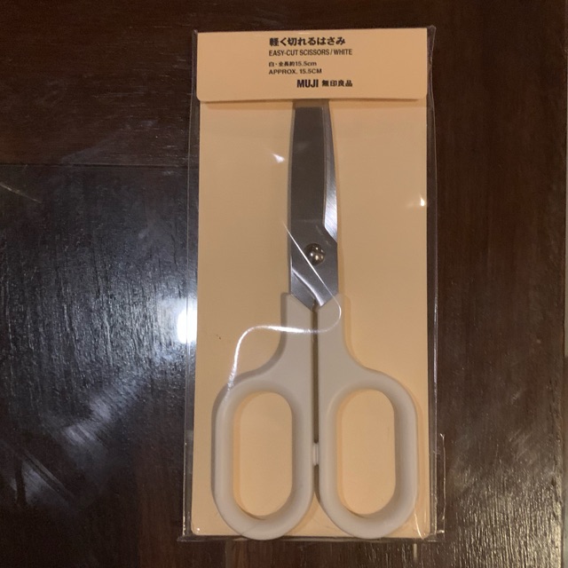 MUJI Easy Cut Scissors 1 PC