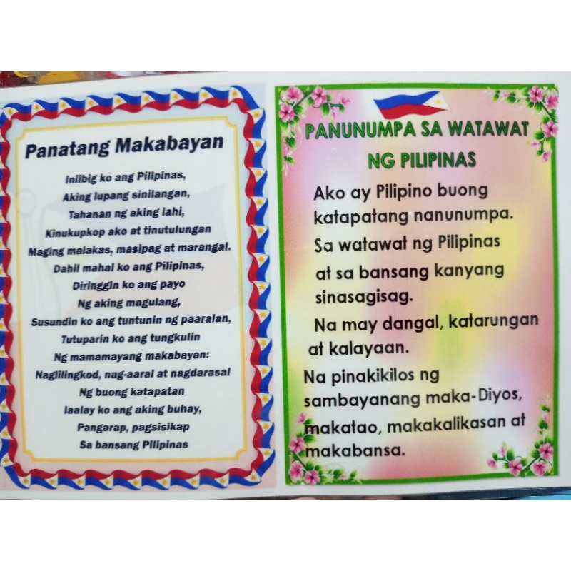 Lupang Hinirang Vision Mission Panatang Makabayan Laminated Chart