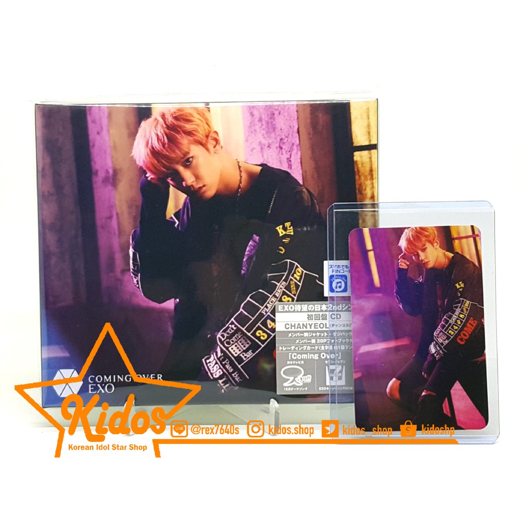 Japan ALBUM Limited Edition EXO Koming Overall | Shopee Philippines