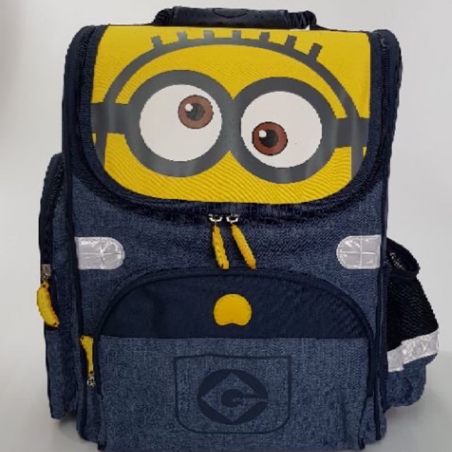 Delsey hotsell minion backpack