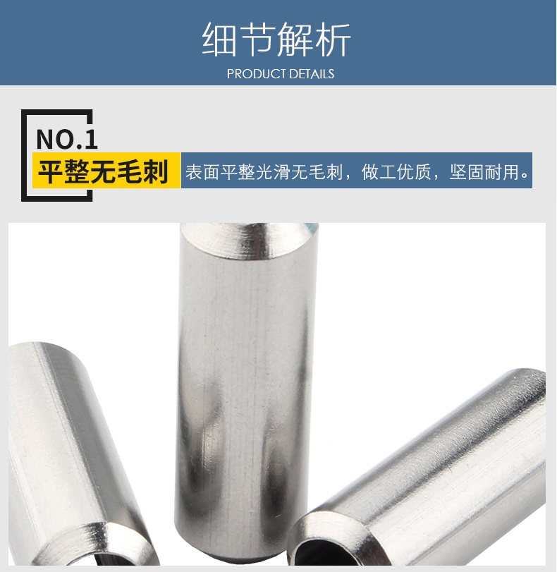 【WDY】 M1/M2/M3/M4/M5 304 stainless steel elastic pin split pin spring ...