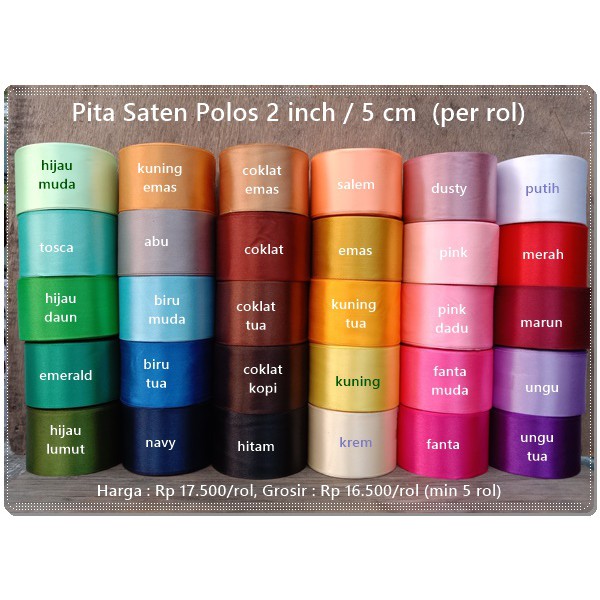 PSP-103 : Flower Bouquet Ribbon / Gift Ribbon / hampers Ribbon ...