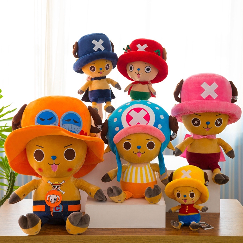 One piece on sale stuff toys